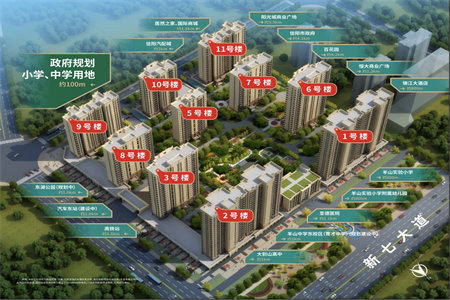 大源·枫香小镇60万精装修出售拎包即住物业好